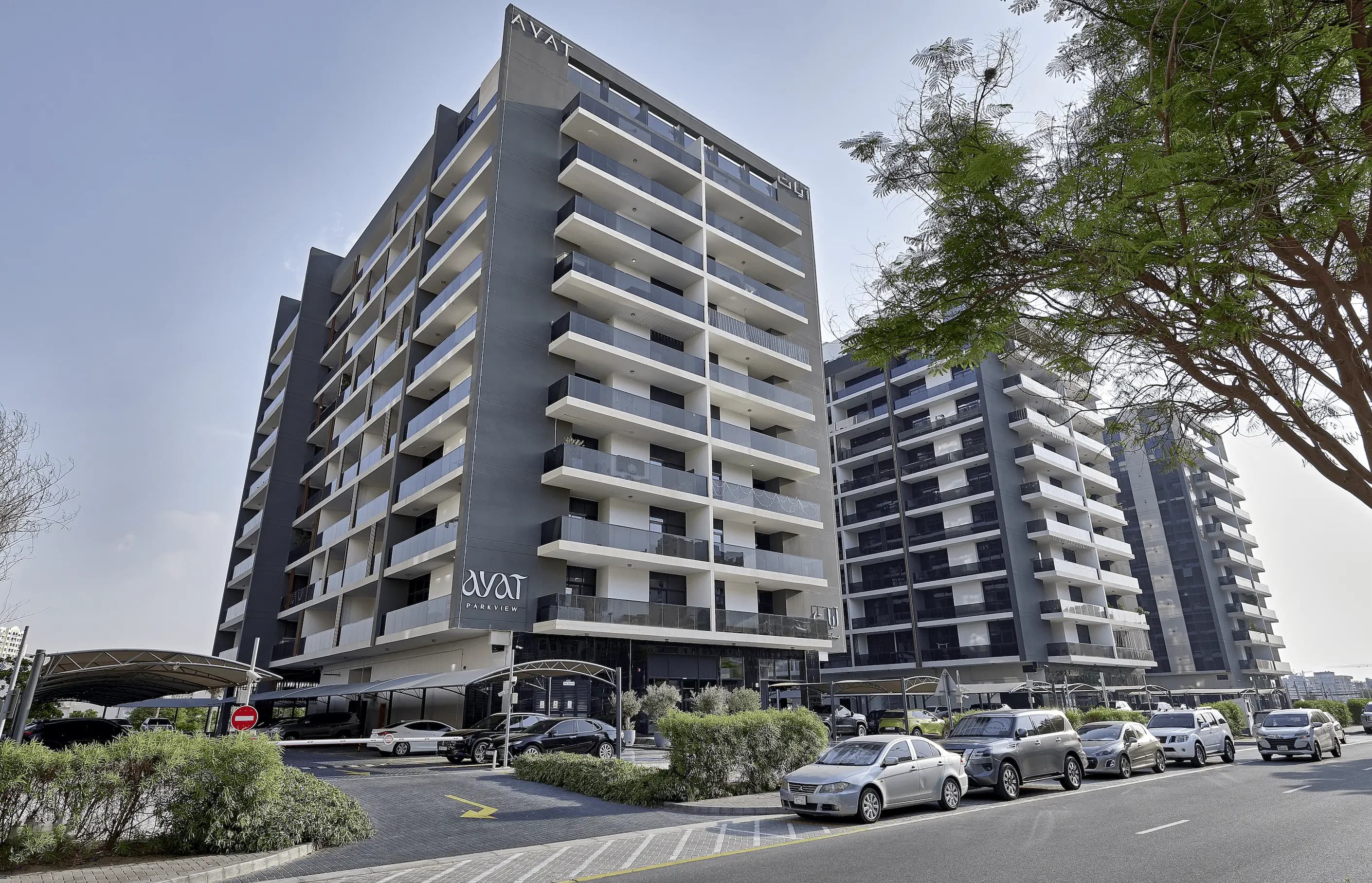 AYAT Parkview